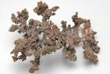 Native Copper Formation - Rocklands Copper Mine, Australia #209276-1